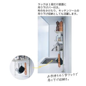 キッチンラック 突っ張りラック つっぱりラック...の詳細画像2