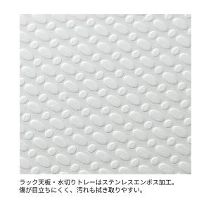 キッチンラック 突っ張りラック つっぱりラック...の詳細画像3