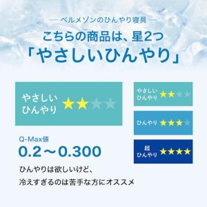 掛け布団カバー シングル カバー 掛布団カバー...の詳細画像2