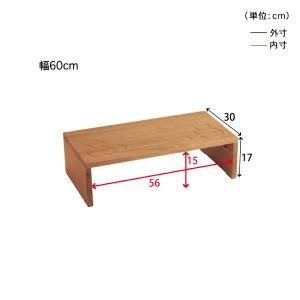 踏み台 玄関踏み台 60cm 玄関収納 収納台...の詳細画像1