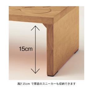 踏み台 玄関踏み台 60cm 玄関収納 収納台...の詳細画像3