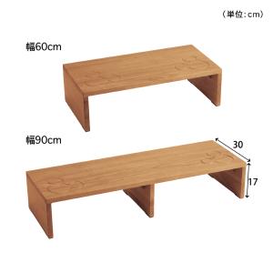 踏み台 玄関踏み台 60cm 玄関収納 収納台...の詳細画像2