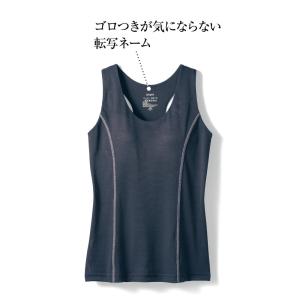 ブラトップ レディース ブラジャー タンクトッ...の詳細画像2