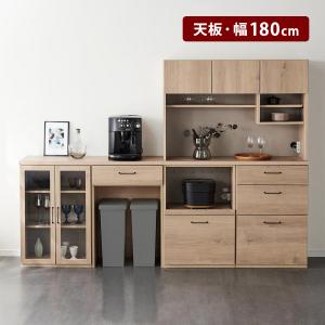 2025年12月】ベルメゾン 食器棚、レンジ台のおすすめ人気ランキング