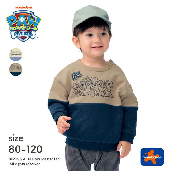 スウェット キッズ 子供服 トップス 長袖 キッズスウェット キッズトップス パウ・パトロール キャ...