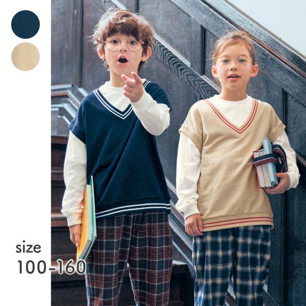 プルオーバー キッズ 子供 トップス 長袖 キッズプルオーバー キッズトップス 男の子 女の子 ベス...