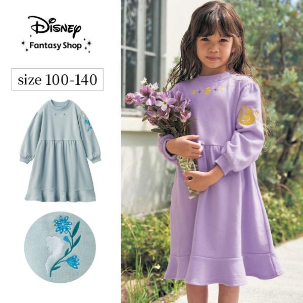 ワンピース キッズ 子供 女の子 子供服 キッズワンピース キッズワンピ Disney ディズニー ...
