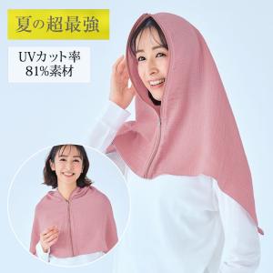 ストール レディース ガーゼストール ファッショ...の商品画像