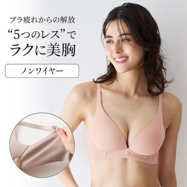 ブラ ノンワイヤーブラ レディース ブラジャー 下着 アンダーウェア レディースブラジャー ファイブ...