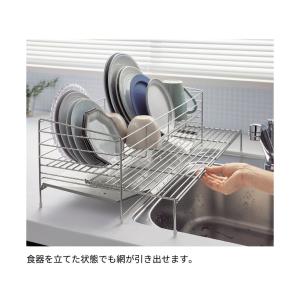 水切りかご 水切りカゴ 水切ラック 水切りラッ...の詳細画像2
