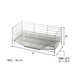 水切りかご 水切りカゴ 水切ラック 水切りラッ...の詳細画像5