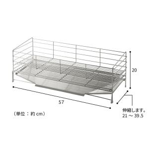 水切りかご 水切りカゴ 水切ラック 水切りラッ...の詳細画像5