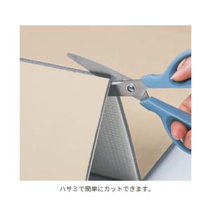 衝立ボード 自立ボード 冷気を防ぐ 軽量 折り...の詳細画像2