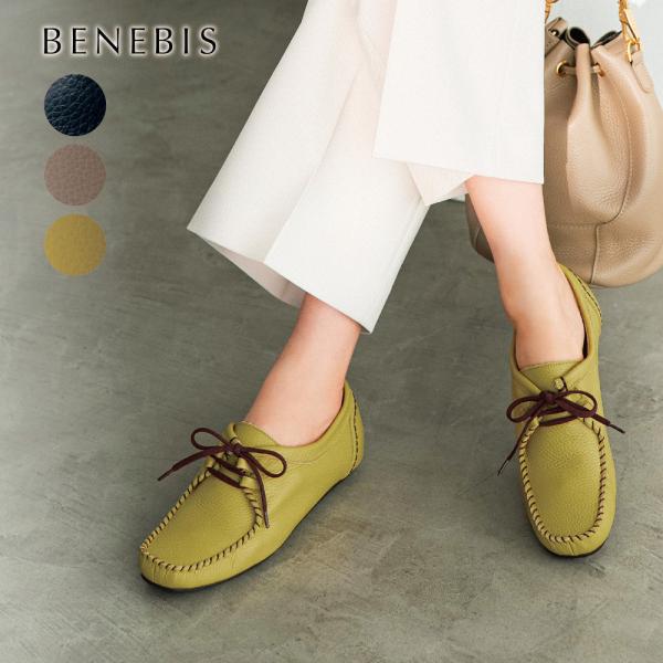 スリッポン レディース シューズ レディーススリッポン レディースシューズ レースアップ 本革 レザ...