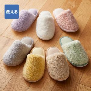 スリッパ トイレスリッパ 室内履き ルームシュー...の商品画像