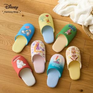 スリッパ 室内履き ルームシューズ ソフトスリッパ 洗える ディズニー Disney キャラクター プリント 来客用 家族用 室内スリッパ かわいい おしゃれ