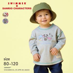ベビー服 tシャツ キッズ 長袖 トップス ベビーtシャツ キッズtシャツ ロングtシャツ SWIMMER サンリオ コラボ キャラクター プリント シンプル おしゃれ