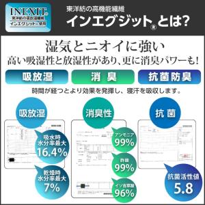 すのこマット スノコマット シングル マット ...の詳細画像3