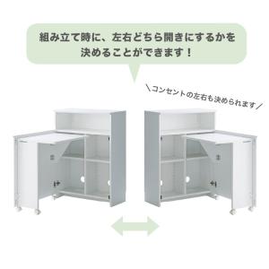ラック デスク チェスト 収納ラック pcデス...の詳細画像5
