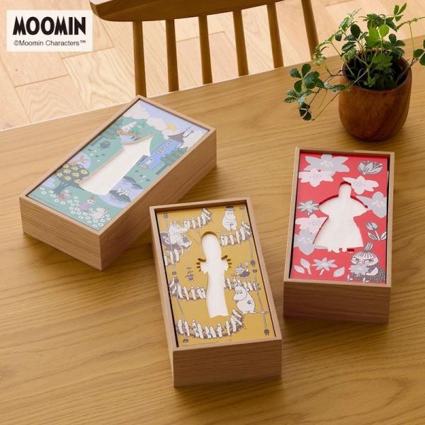 ティッシュケース ケース インテリア ティッシュ収納 ムーミン MOOMIN キャラクター シルエッ...