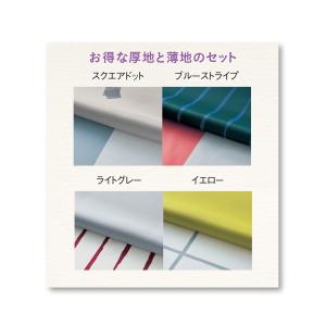 カーテン 4枚組 遮光 レースカーテン UVカ...の詳細画像2