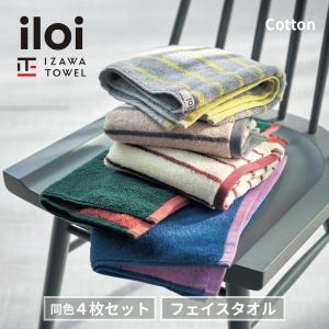 bellemaison_1273798-004