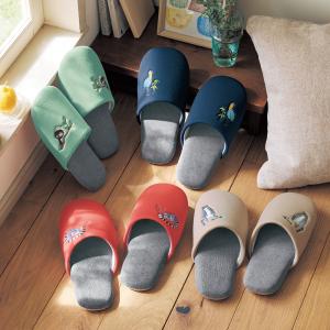 スリッパ 室内履き ルームシューズ ユニセックス 来客用 家族用 洗える 刺繍 アニマルデザイン オールシーズン おしゃれ インテリア 新生活