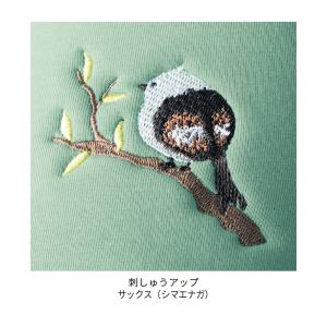 スリッパ 室内履き ルームシューズ ユニセック...の詳細画像2