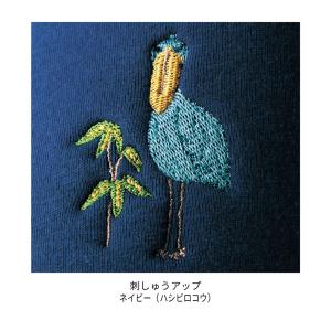 スリッパ 室内履き ルームシューズ ユニセック...の詳細画像3