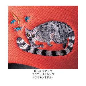 スリッパ 室内履き ルームシューズ ユニセック...の詳細画像4