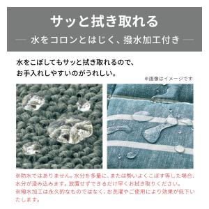 ソファーカバー ソファカバー マルチカバー カ...の詳細画像2
