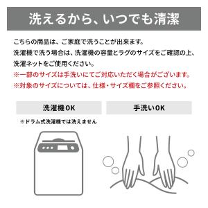 ソファーカバー ソファカバー マルチカバー カ...の詳細画像3