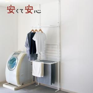 bellemaison_1274665-001