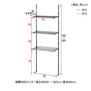 室内物干し 物干しスタンド 洗濯物干し 物干し...の詳細画像1