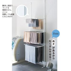 室内物干し 物干しスタンド 洗濯物干し 物干し...の詳細画像2