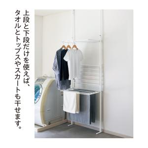 室内物干し 物干しスタンド 洗濯物干し 物干し...の詳細画像3