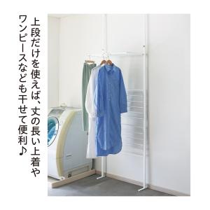 室内物干し 物干しスタンド 洗濯物干し 物干し...の詳細画像4