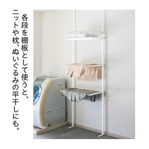 室内物干し 物干しスタンド 洗濯物干し 物干し...の詳細画像5