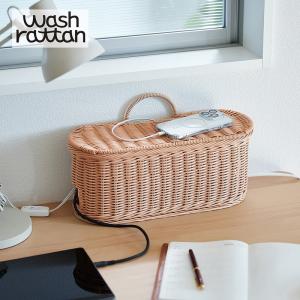 バスケット かご 収納カゴ タップ収納 収納バスケット 洗える ラタン調 リビング収納 ダイニング収納 インテリア ナチュラルデザイン Mサイズ
