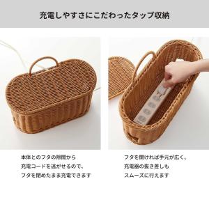 バスケット かご 収納カゴ タップ収納 収納バ...の詳細画像1