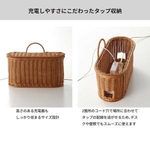 バスケット かご 収納カゴ タップ収納 収納バ...の詳細画像3
