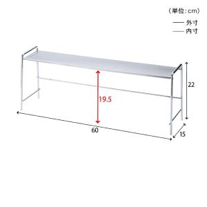 ラック キッチンラック 調味調ラック コンロ周...の詳細画像1