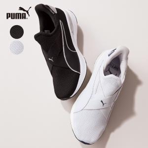 PUMA ソフトライド　イーズイン　スリッポンスニーカー 22．5 23 23．5 24 24．5 25