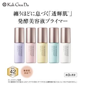 江原道 発酵液プライマー スムースカラーコントロール