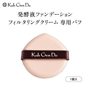 江原道 発酵液ファンデーション フィルタリング...の詳細画像1