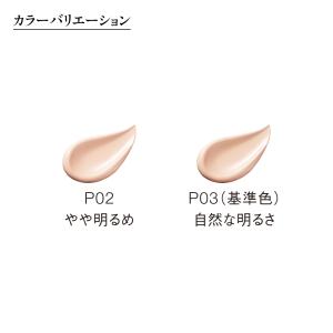 江原道 発酵液ファンデーション フィルタリング...の詳細画像3