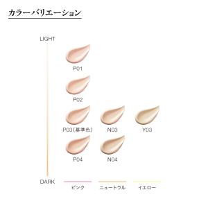 江原道 発酵液ファンデーション フィルタリング...の詳細画像4