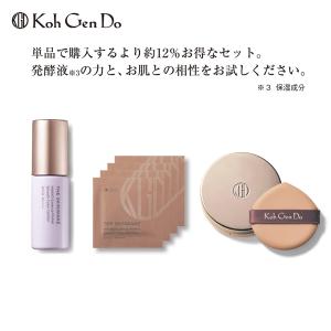 江原道 ザ・スキンウエイク デビュー特別セット 発酵液プライマー スムースカラーコントロール 発酵液ファンデーション フィルタリングクリーム