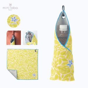 クロス マルチクロス くっつくクロス カラビナ付き 持ち運びクロス お出かけグッズ 便利グッズ お弁当袋 ピクニック おしゃれ ミニラボ minilabo