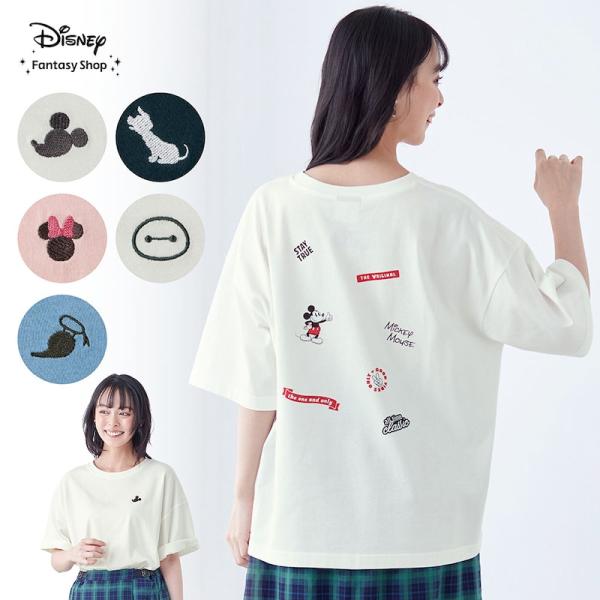 tシャツ レディース メンズ ユニセックス 半袖 トップス ユニセックスtシャツ ティーシャツ ディ...